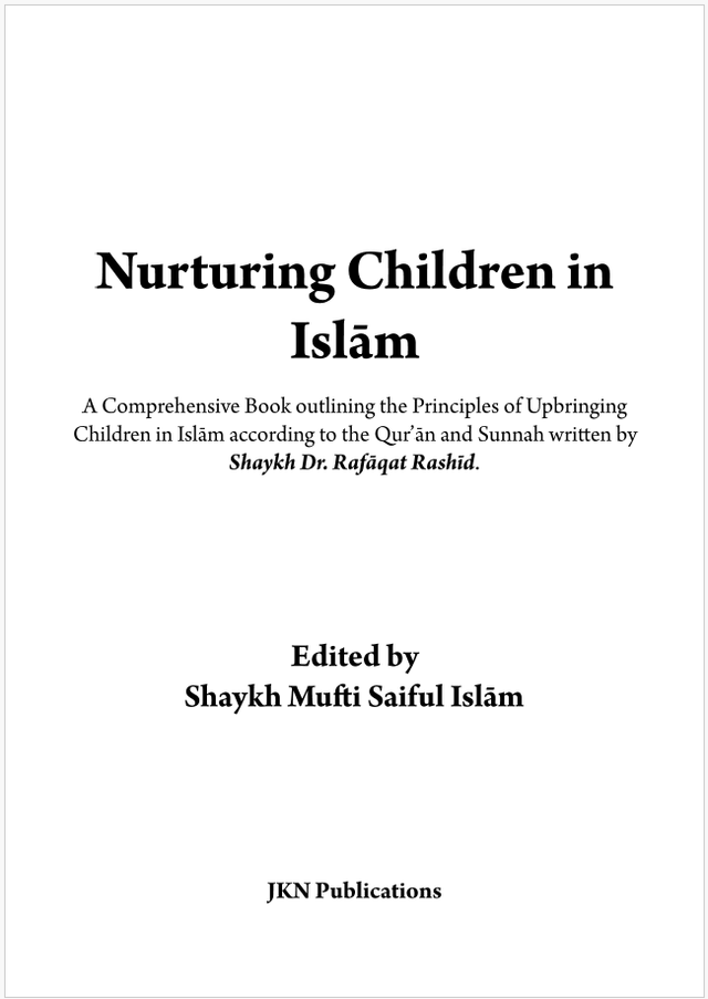 Nurturing Children in Islam Paperback