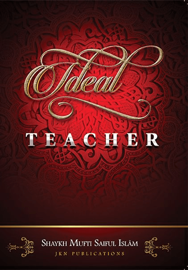 Ideal Teacher – Paperback