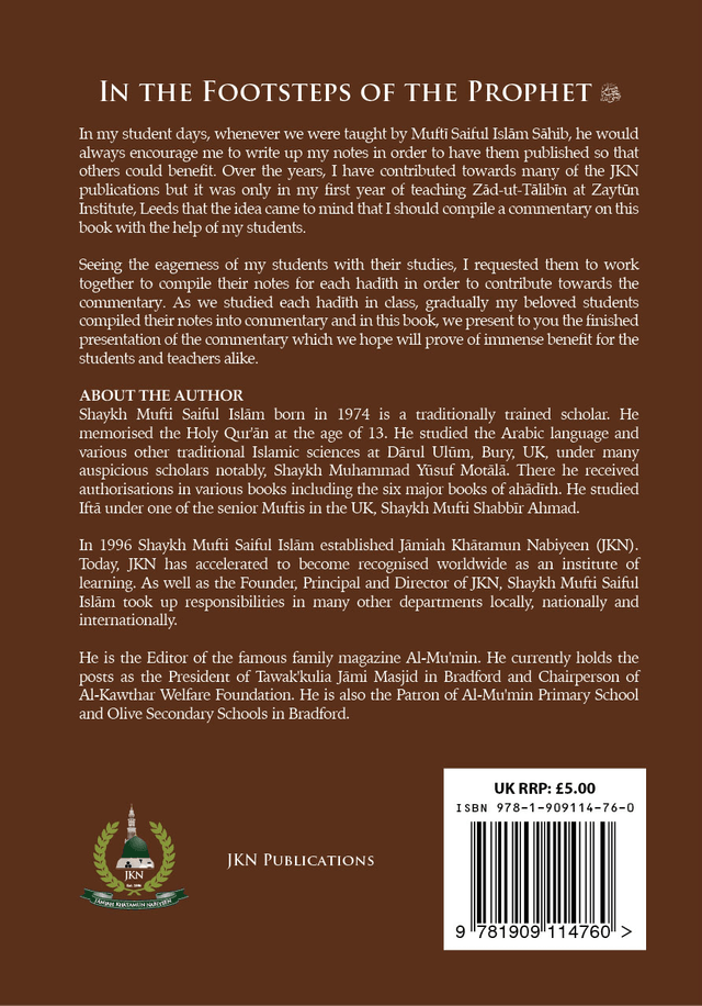 In the Footsteps of the Prophet Paperback