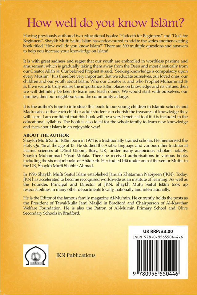 How Well Do You Know Islam? (Quiz Book) Paperback