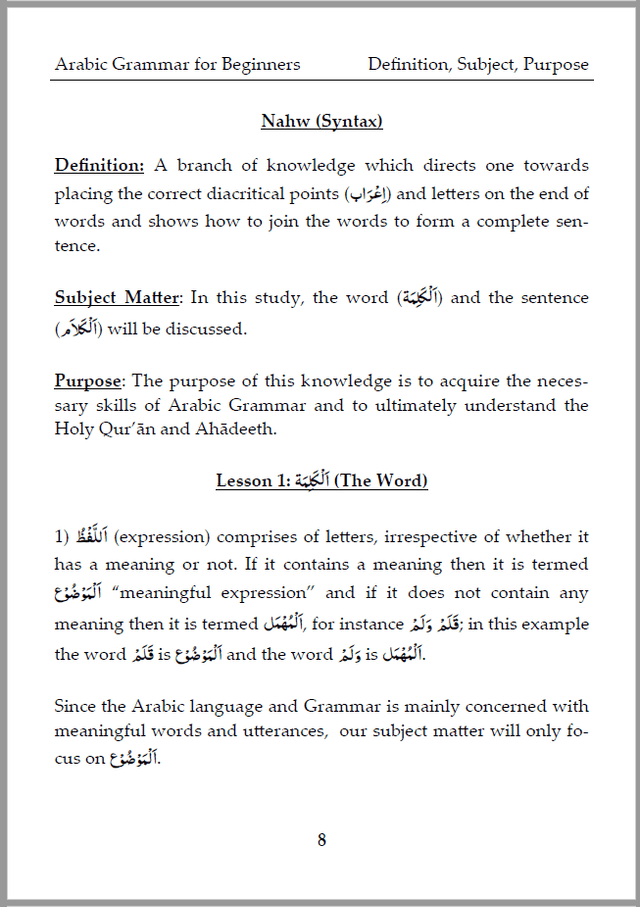 Arabic Grammar for Beginners: (Nahw – Syntax) – Paperback