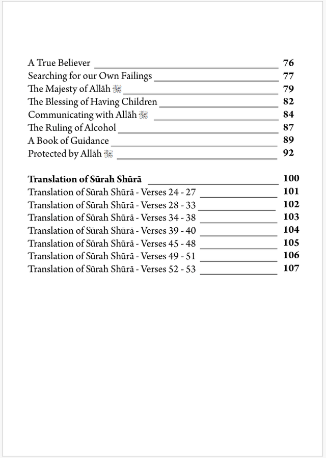 Challenge of the Holy Qur’an Paperback