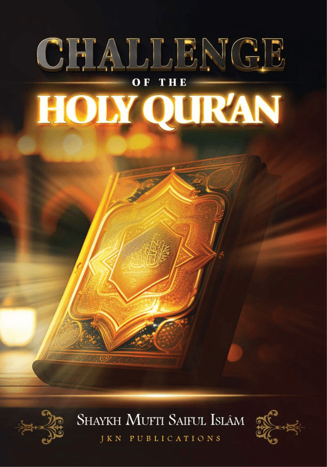 Challenge of the Holy Qur’an Paperback