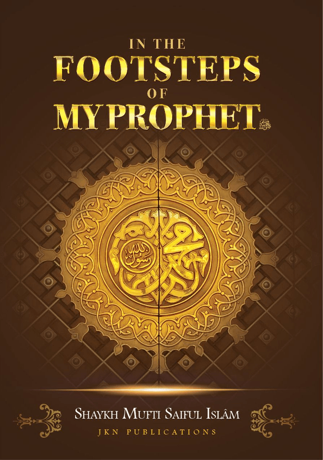 In the Footsteps of the Prophet Paperback