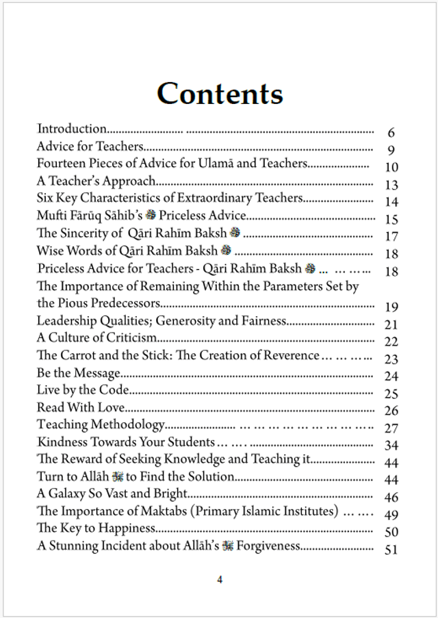 Ideal Teacher – Paperback