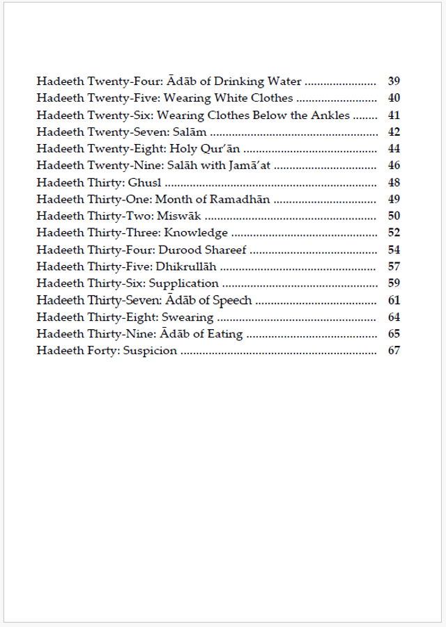 Hadeeth for Beginners Paperback