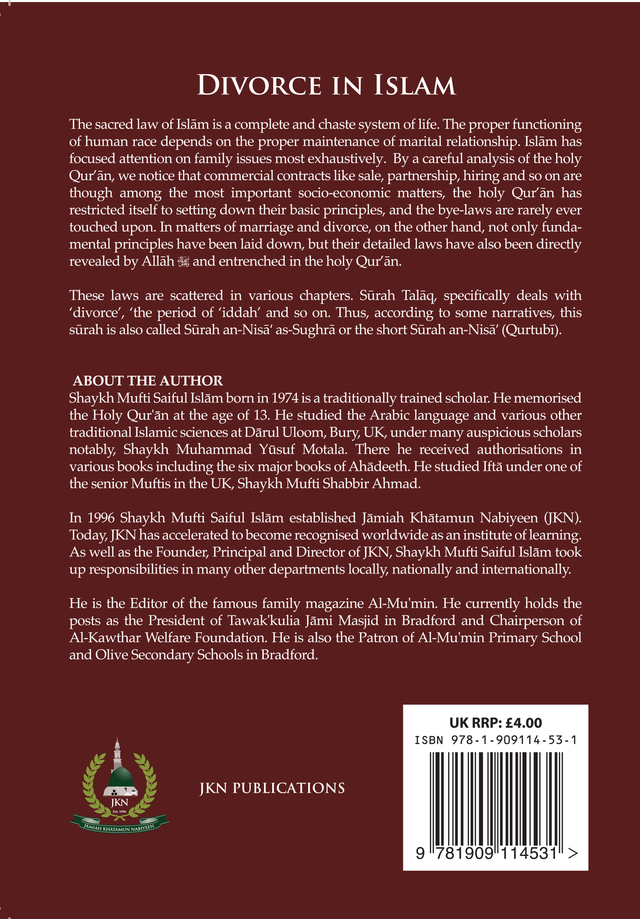 Divorce In Islam – Paperback