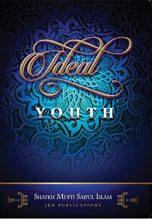 Ideal Youth – Paperback