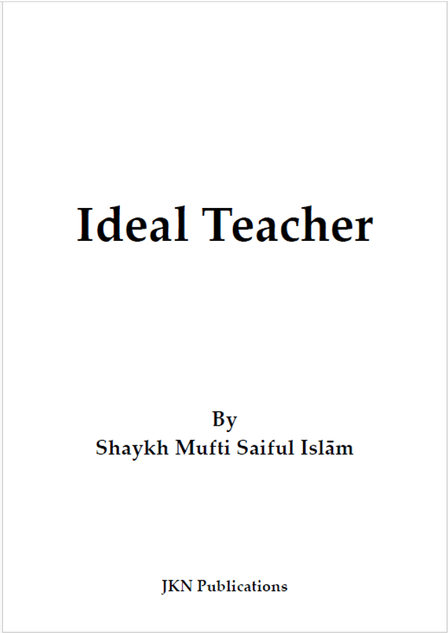 Ideal Teacher – Paperback