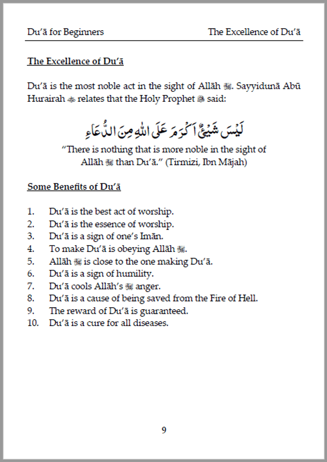 Du’a for Beginners Paperback