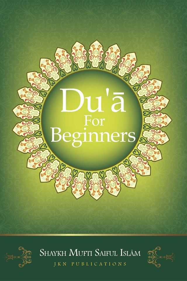 Du’a for Beginners Paperback