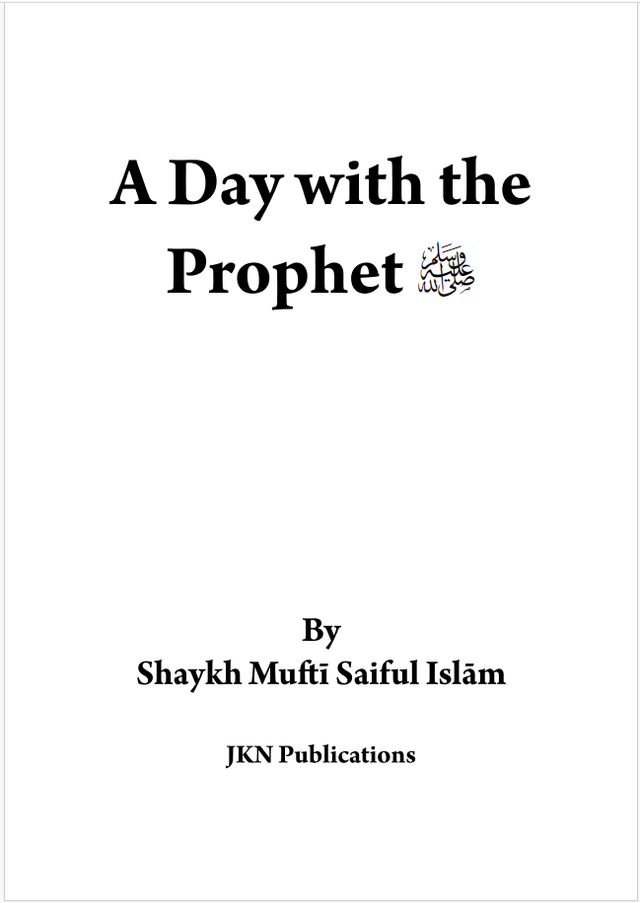A Day With The Prophet Paperback