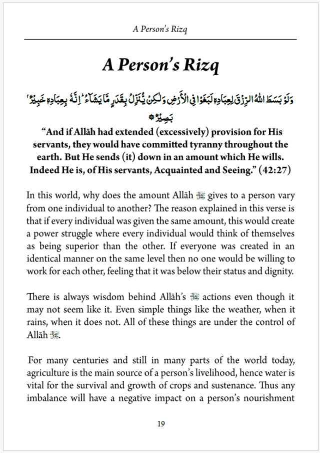 Challenge of the Holy Qur’an Paperback