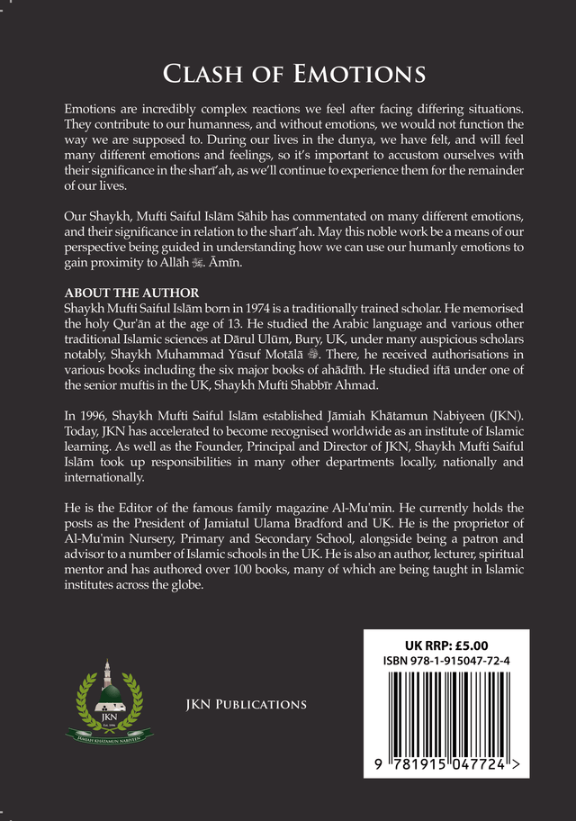 Clash of Emotions- Paperback