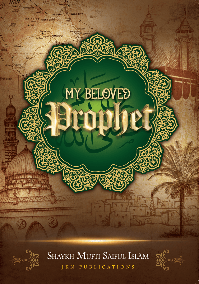 My Beloved Prophet Hardcover