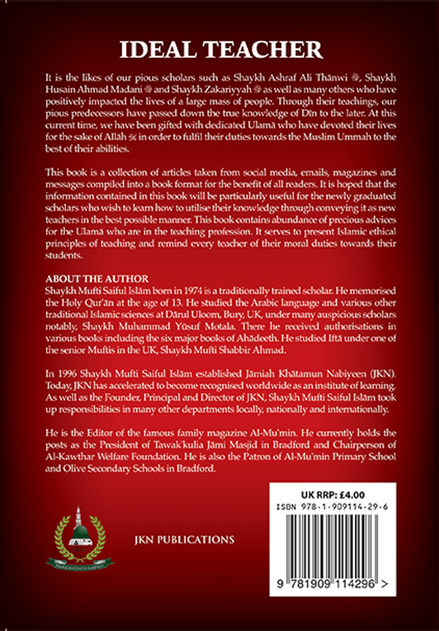 Ideal Teacher – Paperback