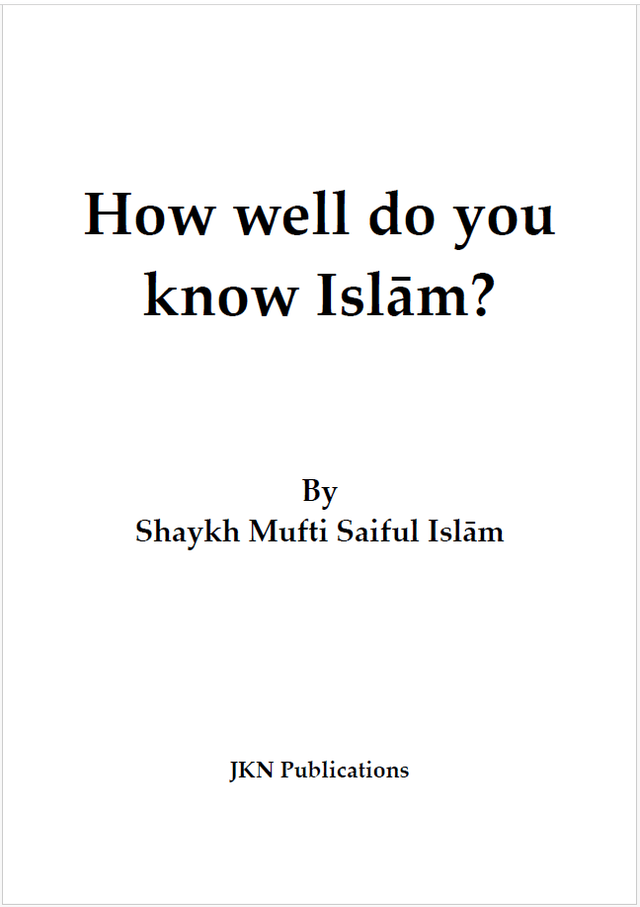 How Well Do You Know Islam? (Quiz Book) Paperback