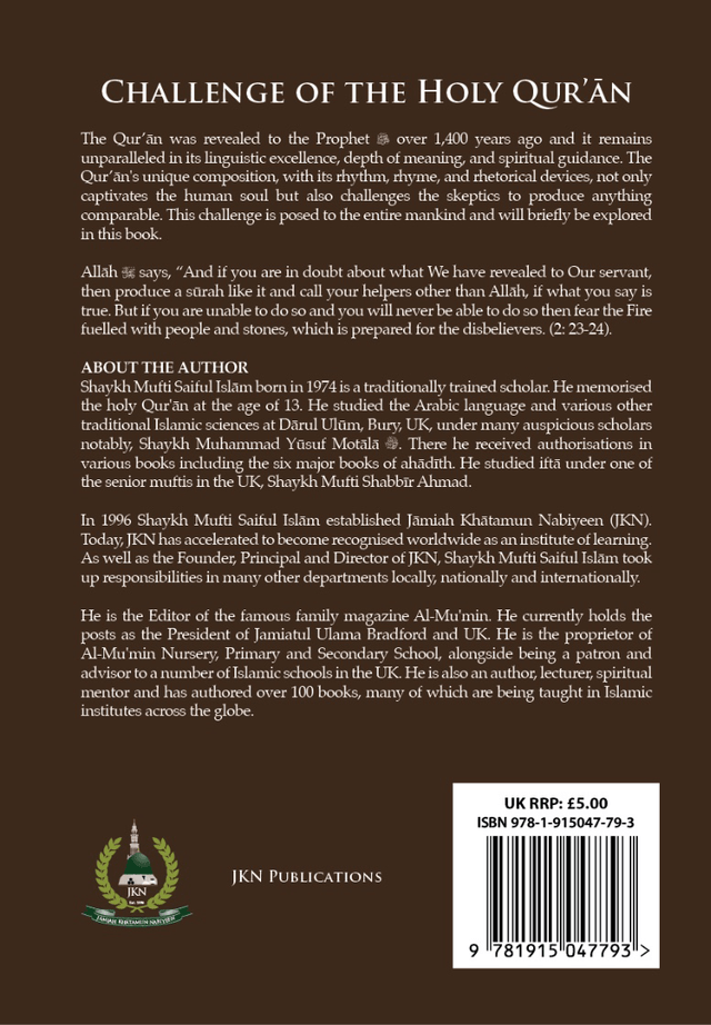 Challenge of the Holy Qur’an Paperback