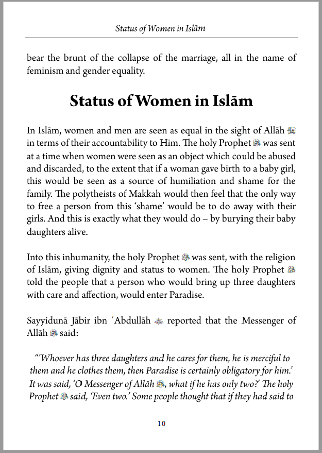 Divorce In Islam – Paperback