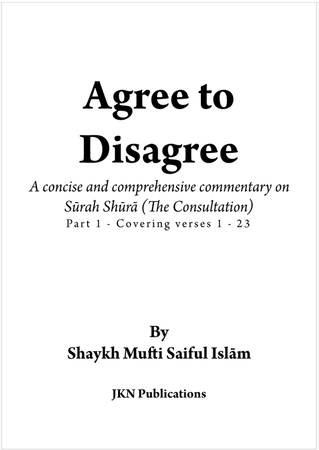 Agree to Disagree Paperback