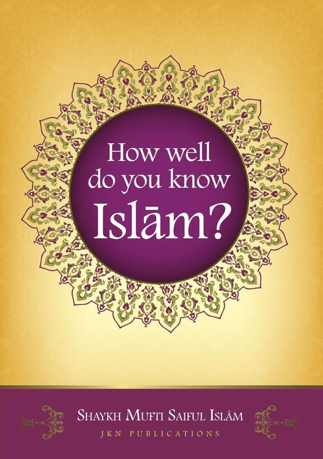 How Well Do You Know Islam? (Quiz Book) Paperback