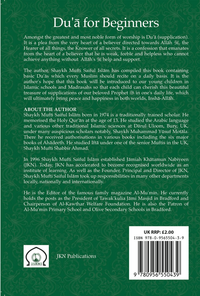 Du’a for Beginners Paperback