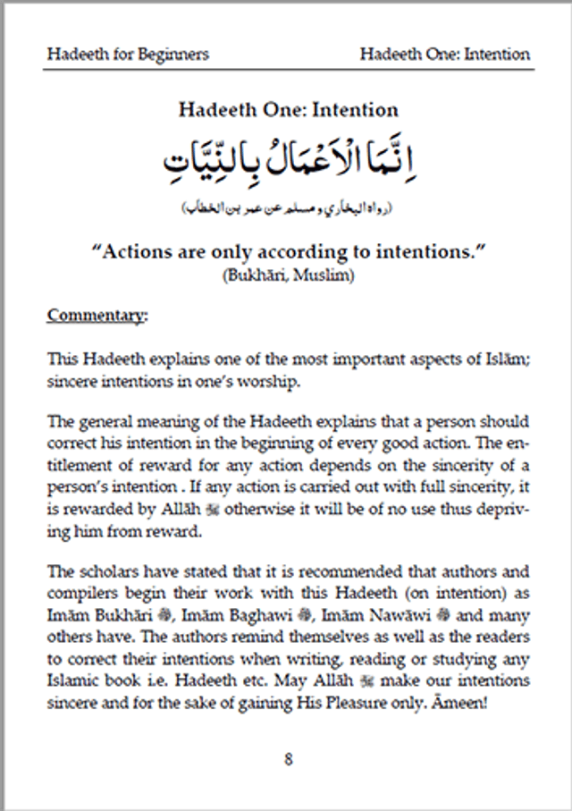 Hadeeth for Beginners Paperback