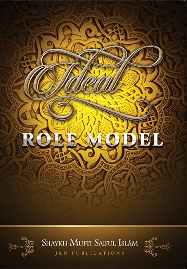Ideal Role Model – Paperback