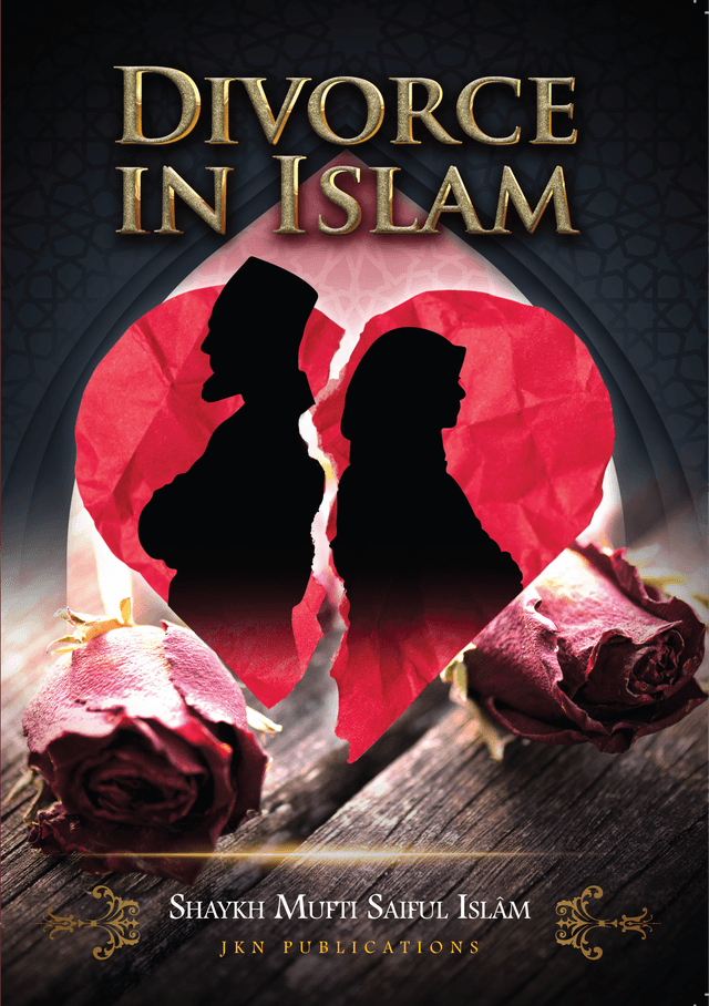 Divorce In Islam – Paperback
