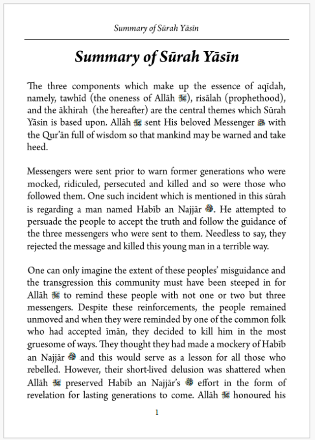 The Heart of the Qu’ran Paperback