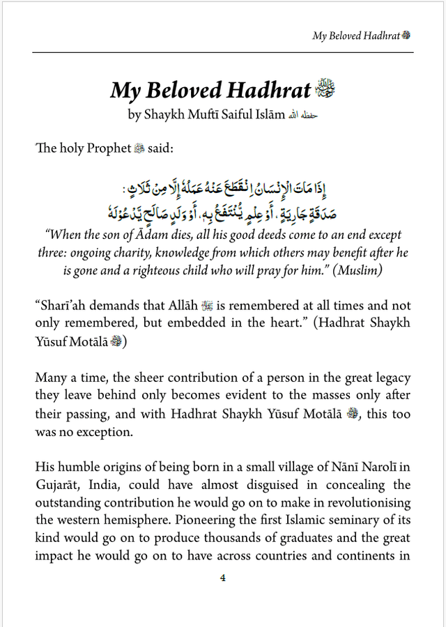 Golden Legacy of Shaykh Yusuf Motala Sahib RA – Hardback